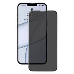 Защитное стекло Perfeo iPhone 14 Антишпион черное iPhone 14 Антишпион черное