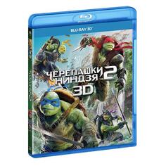 BLU-RAY-видеодиск ND Play Черепашки-ниндзя 2 Черепашки-ниндзя 2