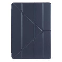 Чехол для планшетного компьютера Red Line Tab S9 Tab S9