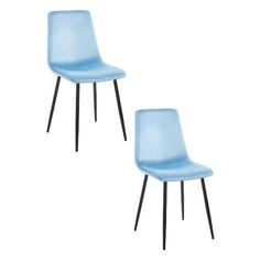 Стул Gemlux GL-DC1018B-43/2 серо голубой GL-DC1018B-43/2 серо голубой