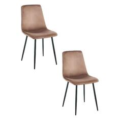 Стул Gemlux GL-DC1018B-08/2 темно бежевый GL-DC1018B-08/2 темно бежевый