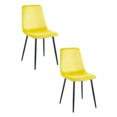 Стул Gemlux GL-DC1018B-20/2 желтый GL-DC1018B-20/2 желтый