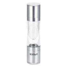 Мельница для специй Kitfort КТ-6006 КТ-6006