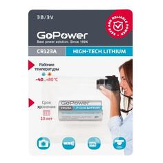 Батарейка литиевая GoPower CR123A BL1 Lithium 3V CR123A BL1 Lithium 3V