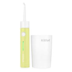 Ирригатор Kitfort КТ-2957-2 КТ-2957-2