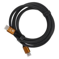 Кабель цифровой HDMI GoPower Ultra High Speed HDMI (m)-HDMI (m) (00-00027311) Ultra High Speed HDMI (m)-HDMI (m) (00-00027311)