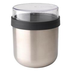 Термокружка Brabantia 228780 228780
