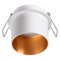 Светильник встраиваемый Novotech BUTT 370432 BUTT 370432