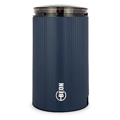 Кофемолка электрическая Beon BN-265 BN-265