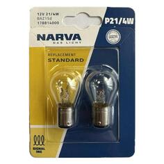 Лампа автомобильная Narva 17881B2 17881B2
