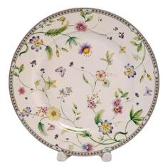 Тарелка столовая Balsford МАНУЭЛА МАНУЭЛА