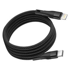 Кабель SmartRules SN-CM-TCL SN-CM-TCL