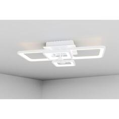 Люстра Ritter Spoleto (52032 0) Spoleto (52032 0)