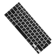Накладка на клавиатуру для Macbook Barn&Hollis Air 13 (2020) Black (УТ000021886) Air 13 (2020) Black (УТ000021886)