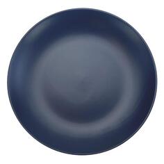 Тарелка столовая ND Play Латифа 306899 Латифа 306899