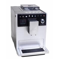 Кофемашина автоматическая Melitta F630-211 Latte Select F630-211 Latte Select