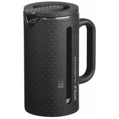 Френч-пресс Vitax VX-3030 VX-3030