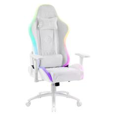 Кресло компьютерное игровое ZONE 51 FROST RGB White (Z51-FRS-RGB) (белый) FROST RGB White (Z51-FRS-RGB) (белый)