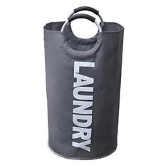 Корзина для белья HOMIUM Base 90л темно-серый Base 90л темно-серый