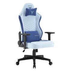 Кресло компьютерное игровое ZONE 51 BASTION Light Blue BASTION Light Blue
