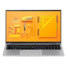 Ноутбук AZERTY AZ-1601-256 (120-0404) 16" Intel Celeron N5105/16GB/SSD 256GB AZ-1601-256 (120-0404) 16" Intel Celeron N5105/16GB/SSD 256GB