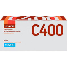 Картридж для лазерного принтера EasyPrint LX-C400C/Xerox 106R03534 LX-C400C/Xerox 106R03534