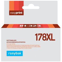 Картридж для струйного принтера EasyPrint IH-323/HP 178XL IH-323/HP 178XL