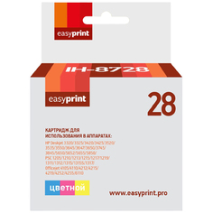 Картридж для струйного принтера EasyPrint IH-8728/HP 28 IH-8728/HP 28
