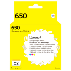 Картридж для струйного принтера T2 IC-HCZ102A/HP 650 IC-HCZ102A/HP 650