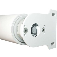 Умная штора . РШ120Б00 (120 см, белый блэкаут) РШ120Б00 (120 см, белый блэкаут)