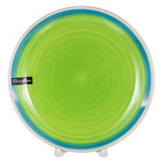 Тарелка столовая Elrington ЗЕЛЕНЬ ЛЕТА ЗЕЛЕНЬ ЛЕТА