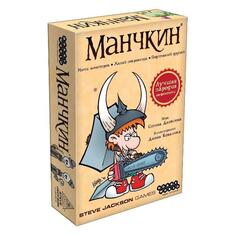 Настольная игра Hobby World Манчкин Манчкин