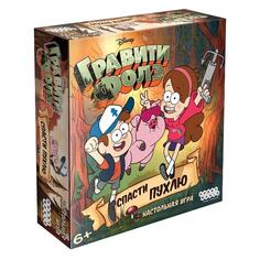 Настольная игра Hobby World Гравити Фолз Спасти Пухлю Гравити Фолз Спасти Пухлю