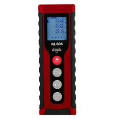 Лазерный дальномер Elitech ЛД 60К ЛД 60К