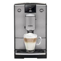 Кофемашина автоматическая Nivona CafeRomatica NICR 695 серая CafeRomatica NICR 695 серая