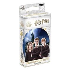 Настольная игра Hobby World Гарри Поттер Поиск пожирателей смерти Гарри Поттер Поиск пожирателей смерти