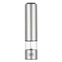 Мельница для специй Gipfel Tropica 9148 серая Tropica 9148 серая