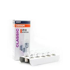 Лампа автомобильная Osram Classic 10 штук (5637) Classic 10 штук (5637)