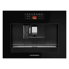 Встраиваемая кофемашина Kuppersberg KCM 183 черная KCM 183 черная