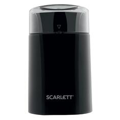 Кофемолка электрическая Scarlett SC-CG44505 SC-CG44505