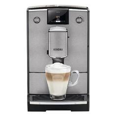 Кофемашина автоматическая Nivona NICR 695 NICR 695