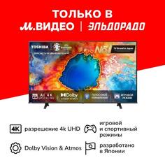 Телевизор Toshiba 85C350NE 85C350NE