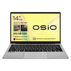 Ноутбук OSiO FocusLine F140a-002/14"/AMD Ryzen 5 5560U/8/512/Win/Grey FocusLine F140a-002/14"/AMD Ryzen 5 5560U/8/512/Win/Grey