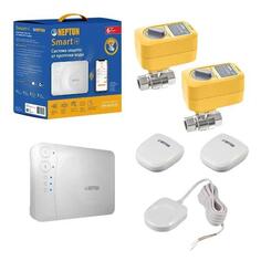 Система контроля протечек воды Neptun PROFI Smart+ 3/4 Tuya PROFI Smart+ 3/4 Tuya