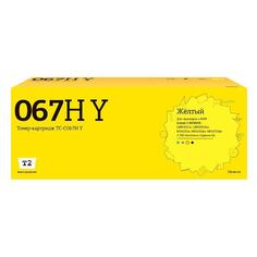 Картридж для лазерного принтера T2 TC-C067H Y/5103C002AA TC-C067H Y/5103C002AA
