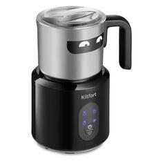 Капучинатор Kitfort КТ-793 КТ-793