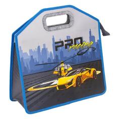 Папка для тетрадей Юнландия 271632 271632