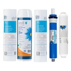 Фильтр для очистки воды Atoll №103m STDA (для A-575m) №103m STDA (для A-575m)