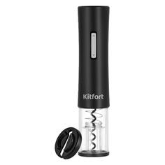 Штопор электрический Kitfort КТ-6031 КТ-6031