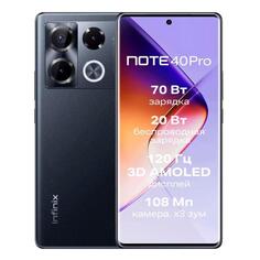 Смартфон Infinix Note 40 Pro 12/256GB Black Note 40 Pro 12/256GB Black